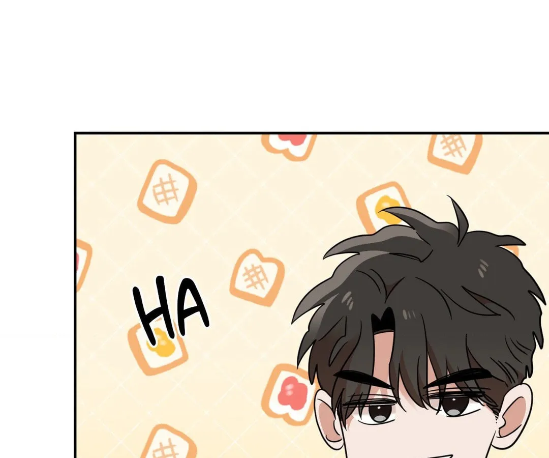 Read Walk With You chapter 45 image 80 on Lezhin