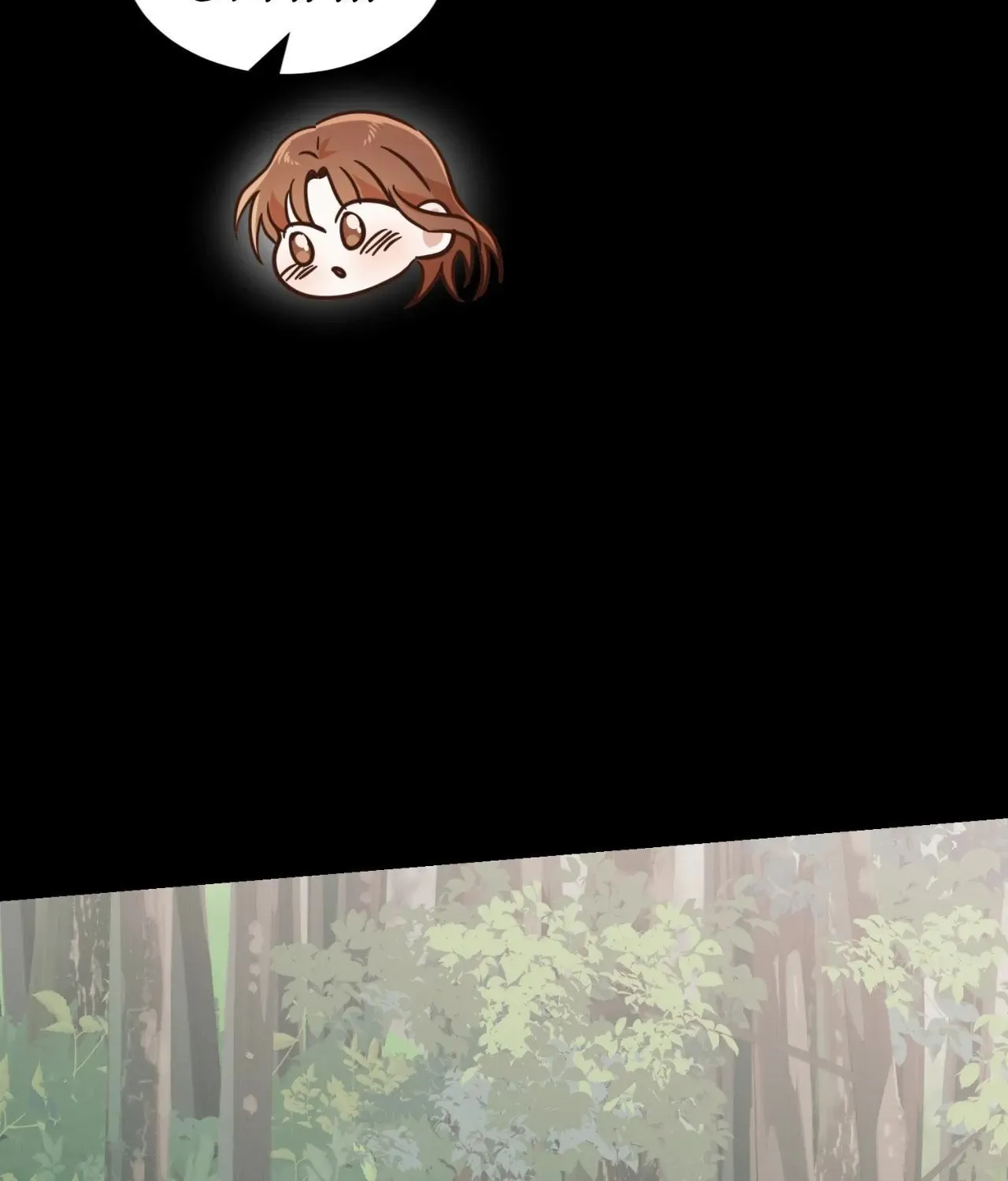 Read Walk With You chapter 5 image 107 on Lezhin