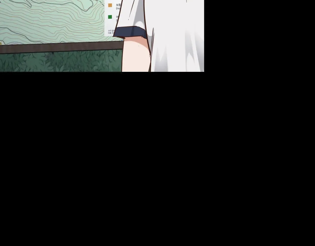 Read Walk With You chapter 5 image 11 on Lezhin
