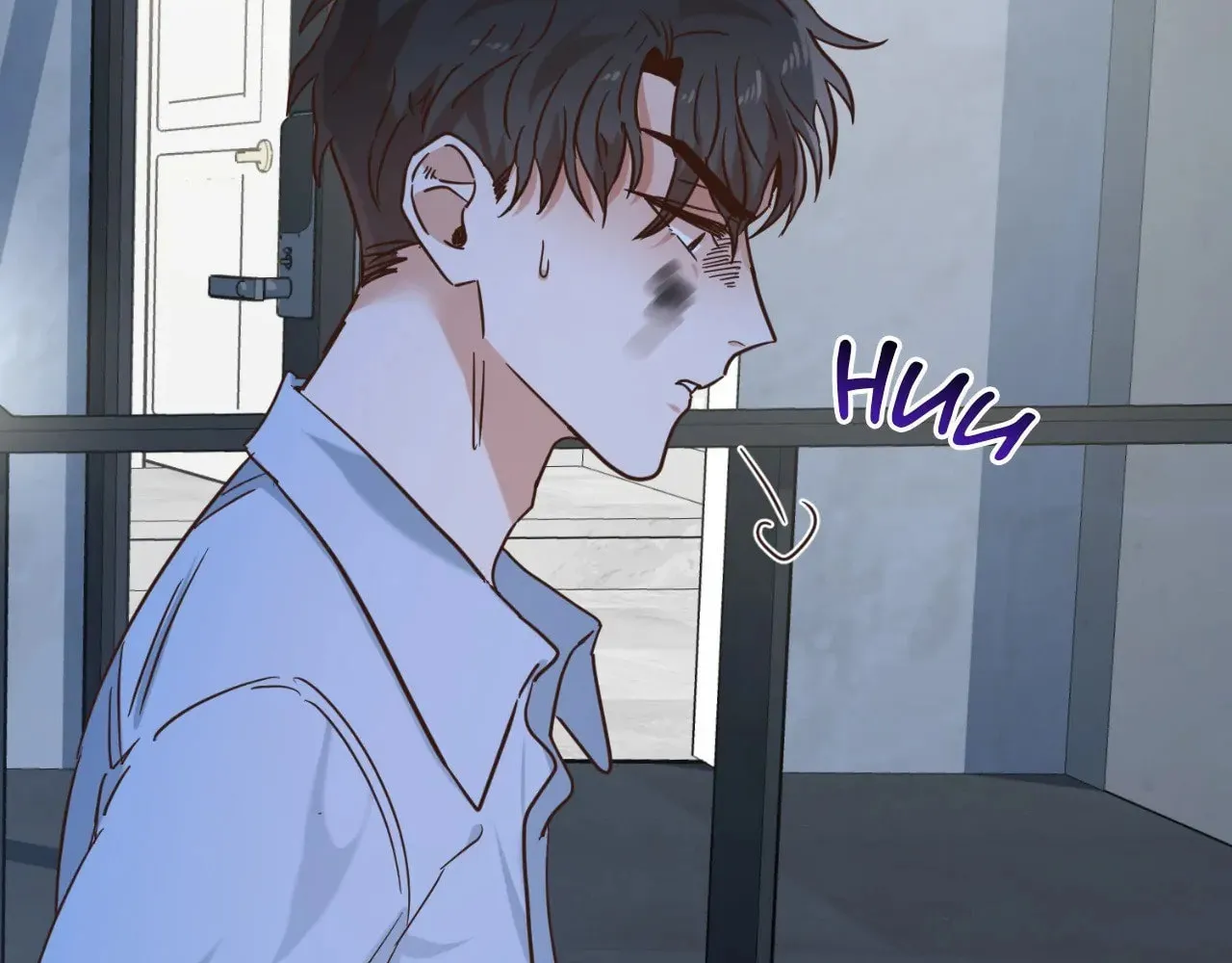 Read Walk With You chapter 6 image 92 on Lezhin