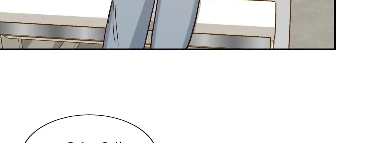 Read Walk With You chapter 8 image 70 on Lezhin