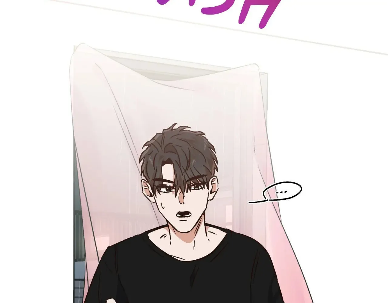 Read Walk With You chapter 9 image 121 on Lezhin