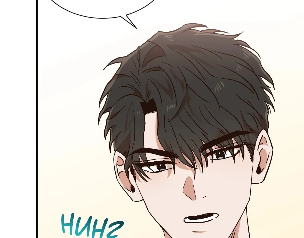 Read Walk With You chapter 9 image 86 on Lezhin