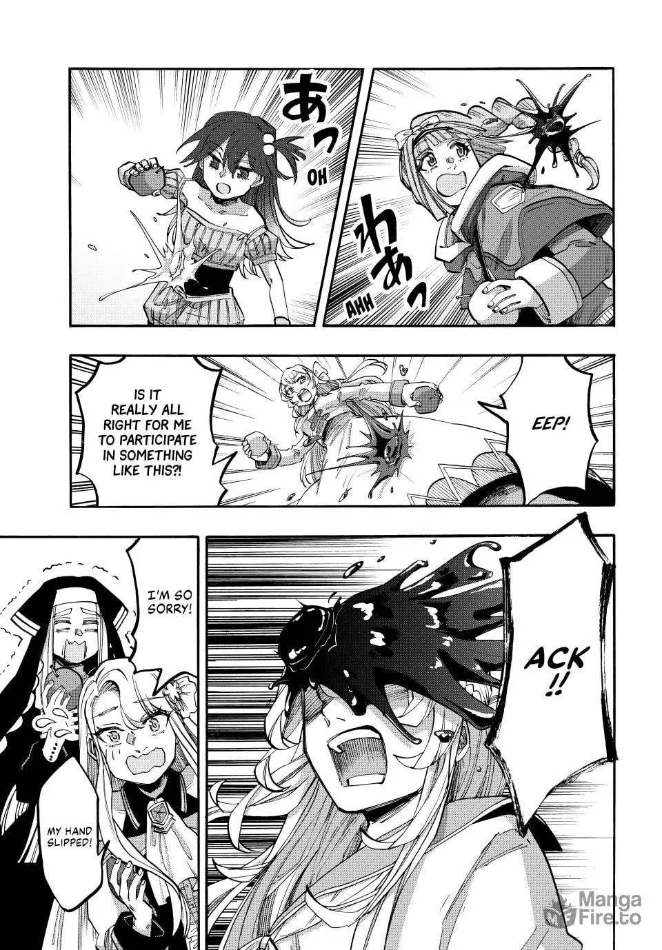 Read Walking in Another World chapter 117 image 4 on Lezhin