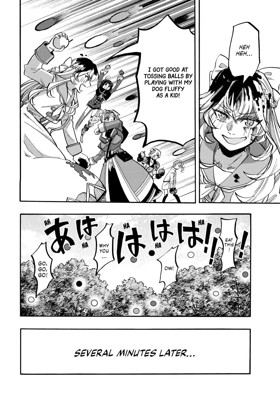 Read Walking in Another World chapter 117 image 7 on Lezhin