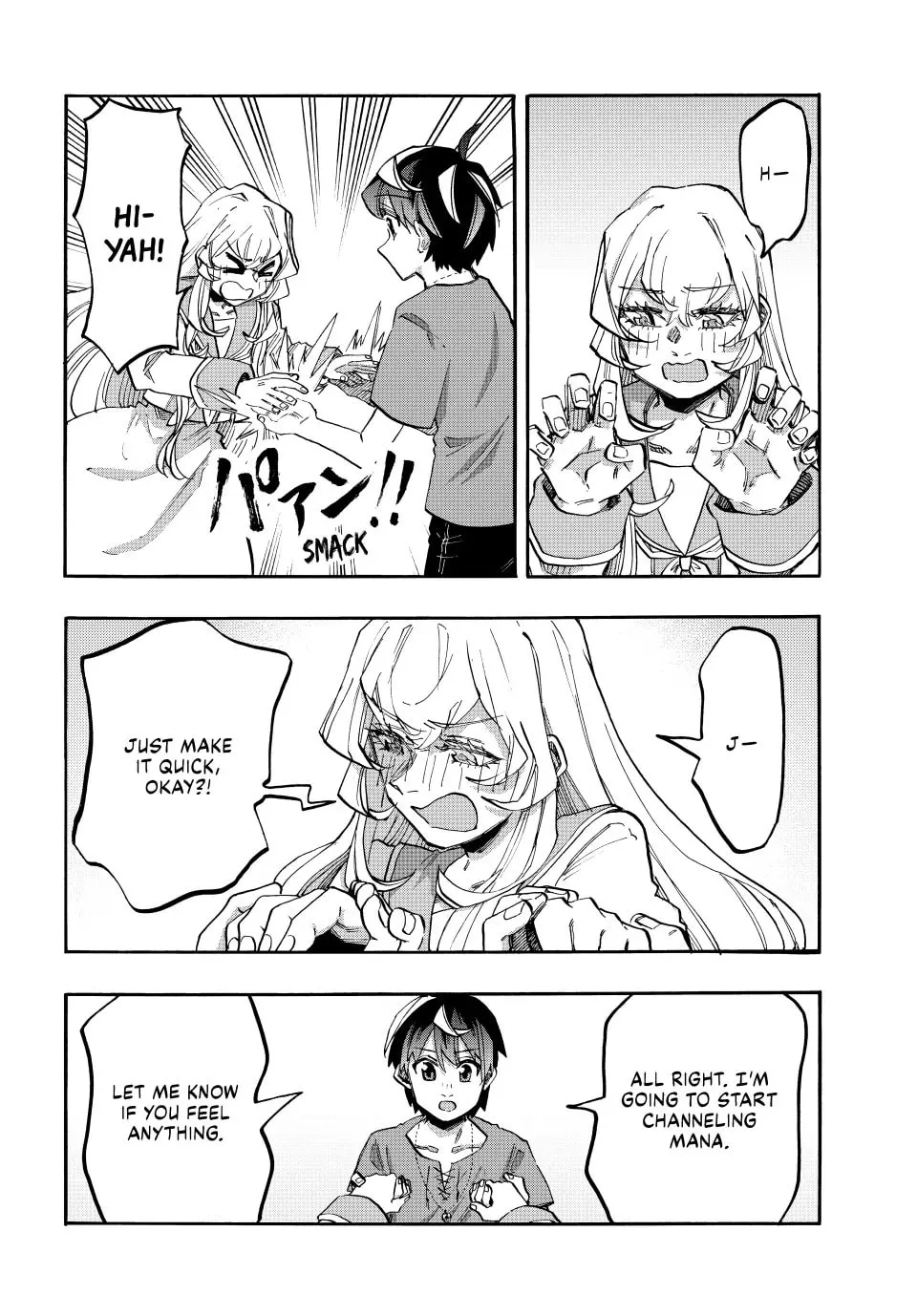 Read Walking in Another World chapter 119 image 3 on Lezhin