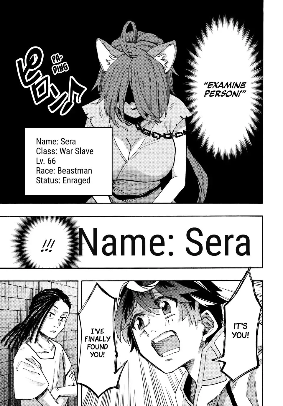 Read Walking in Another World chapter 120 image 12 on Lezhin