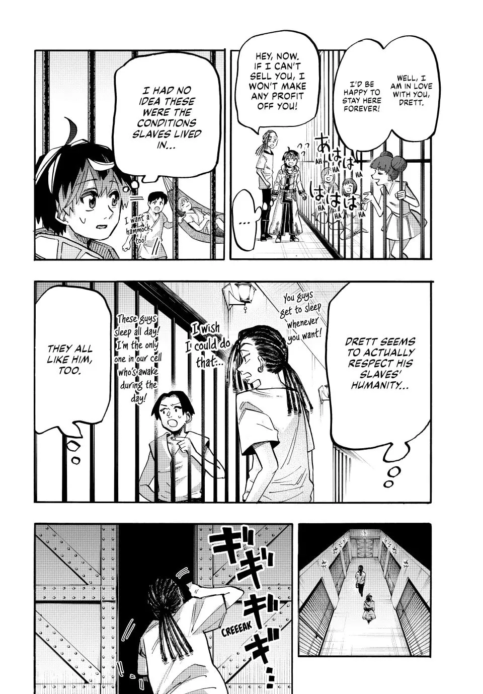 Read Walking in Another World chapter 120 image 3 on Lezhin