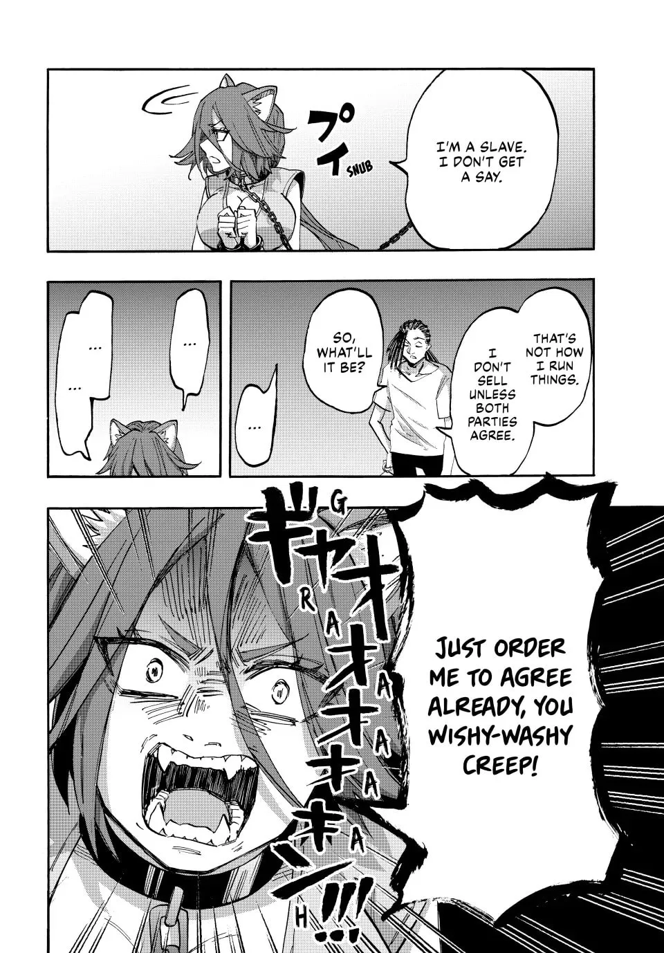 Read Walking in Another World chapter 121 image 10 on Lezhin