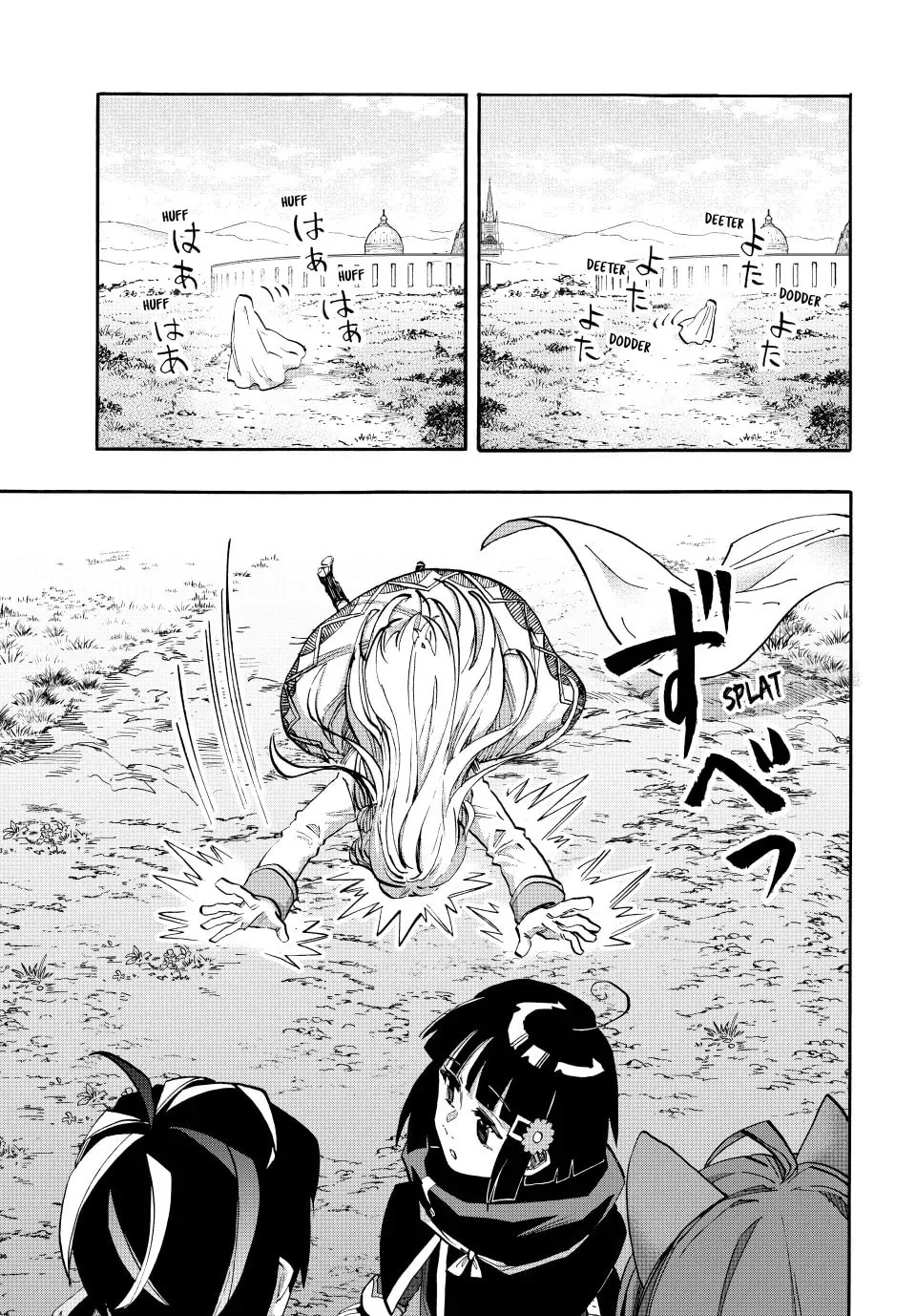 Read Walking in Another World chapter 123 image 12 on Lezhin