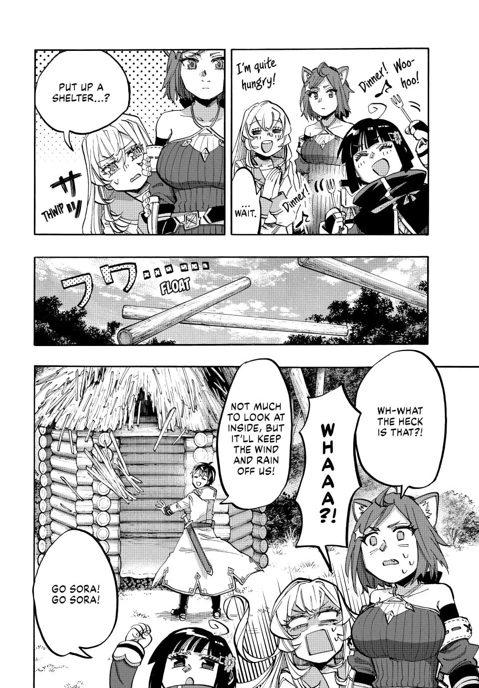 Read Walking in Another World chapter 124 image 7 on Lezhin