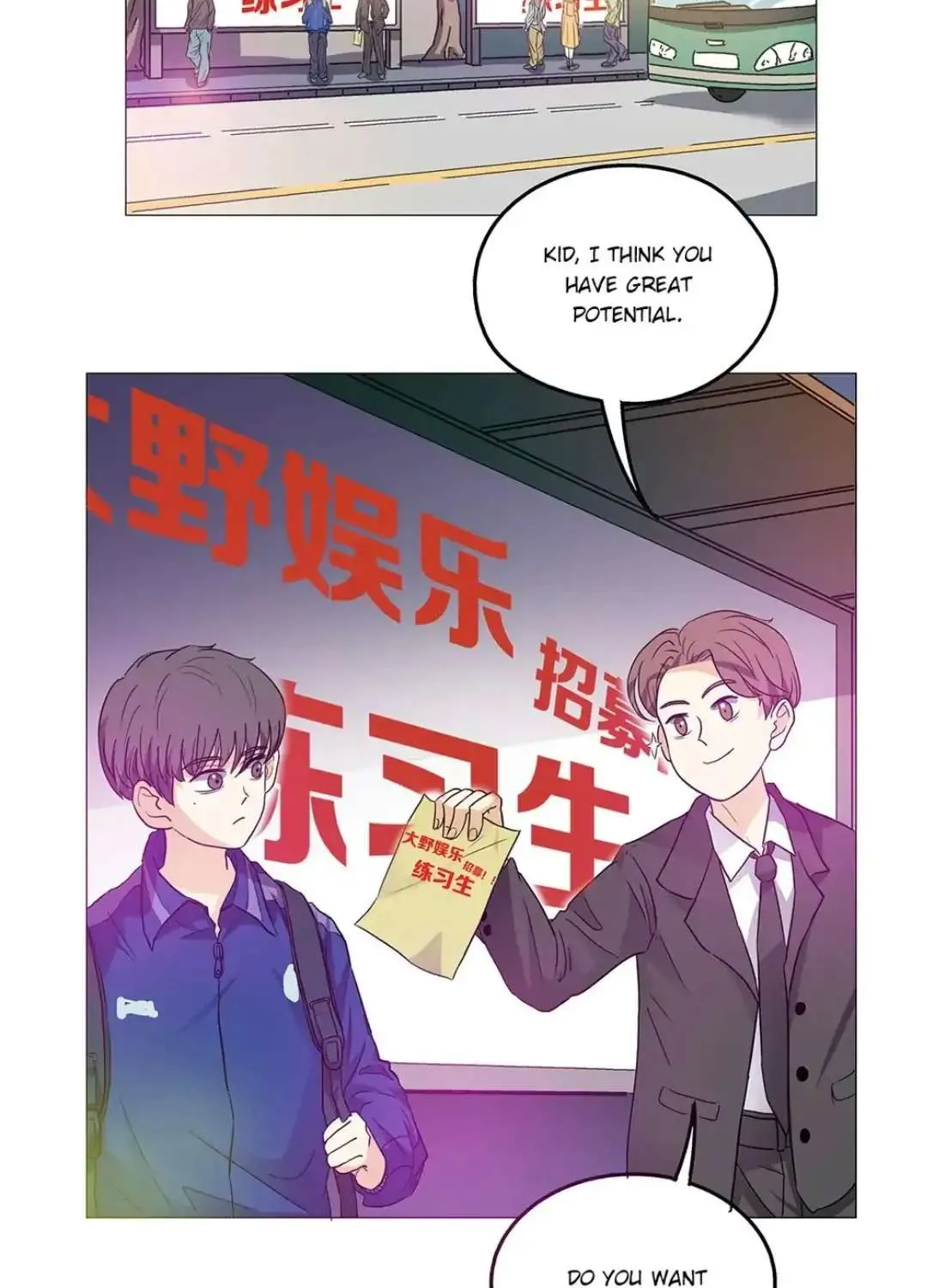 Read Walking in the Rain chapter 1 image 22 on Lezhin