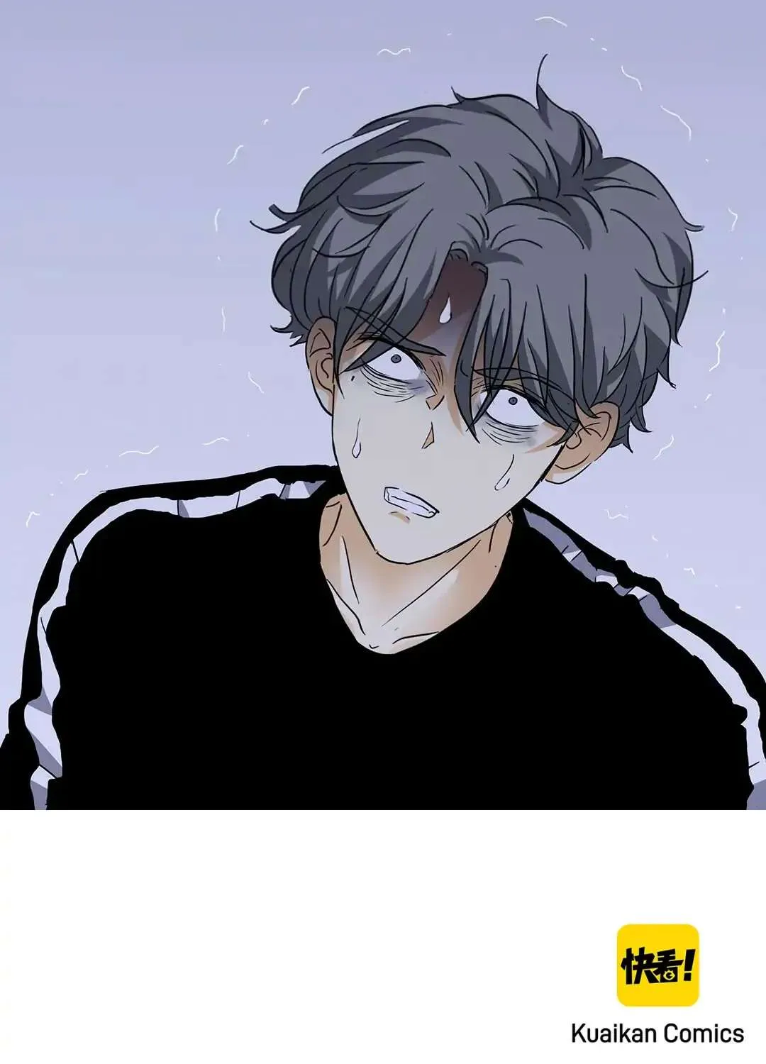 Read Walking in the Rain chapter 1 image 82 on Lezhin