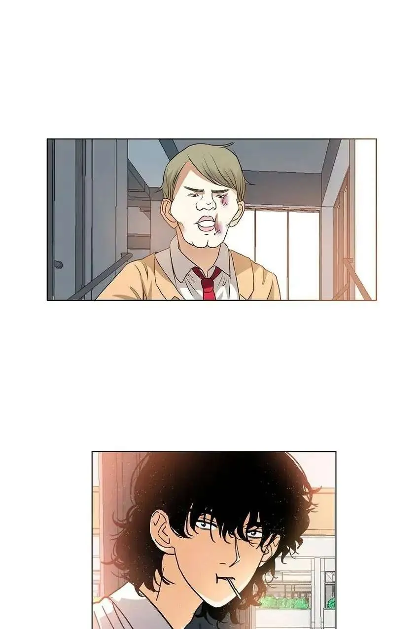 Read Walking in the Rain chapter 10 image 1 on Lezhin
