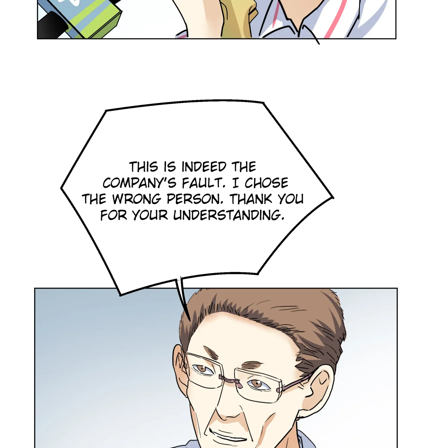 Read Walking in the Rain chapter 11 image 147 on Lezhin