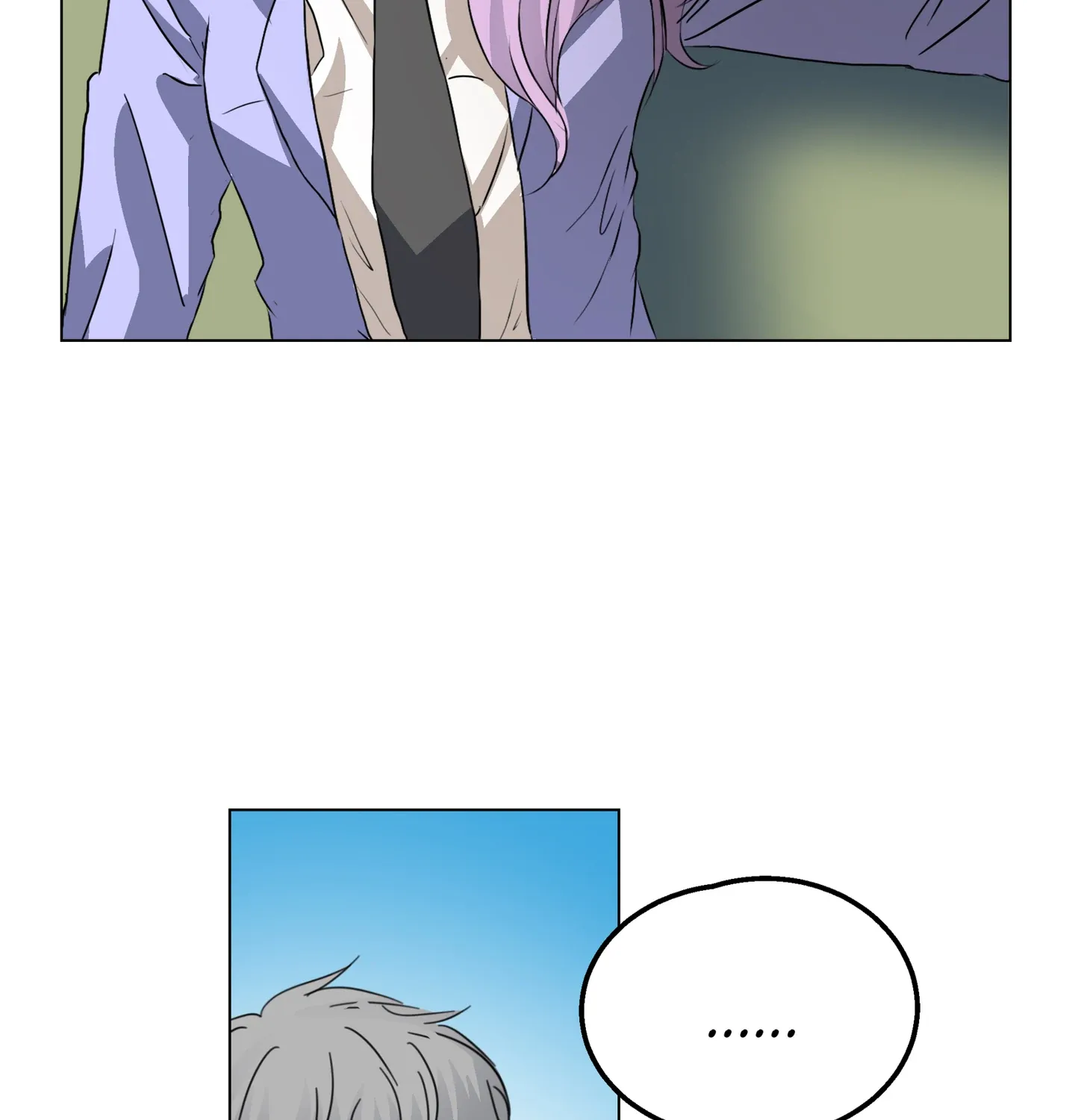 Read Walking in the Rain chapter 11 image 29 on Lezhin