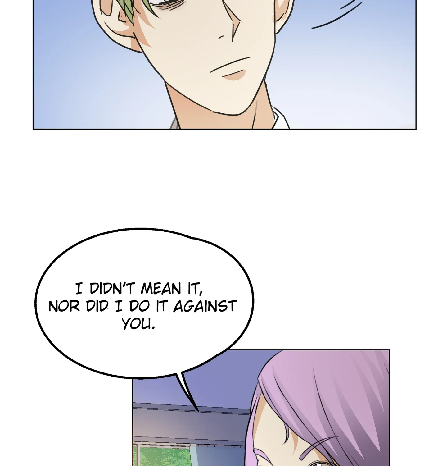 Read Walking in the Rain chapter 11 image 49 on Lezhin