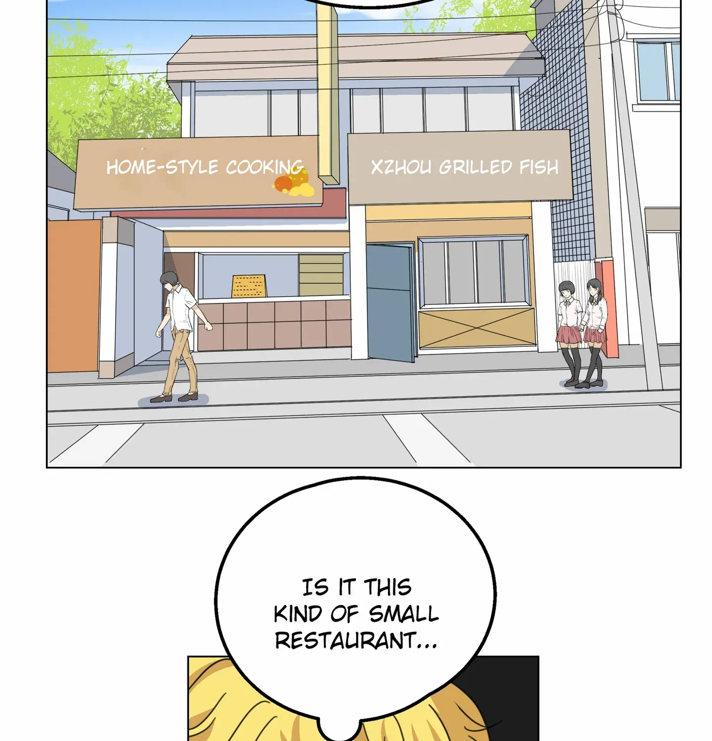 Read Walking in the Rain chapter 12 image 13 on Lezhin