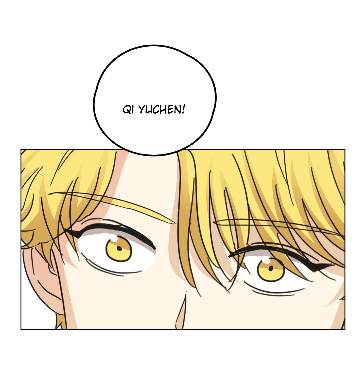 Read Walking in the Rain chapter 12 image 45 on Lezhin