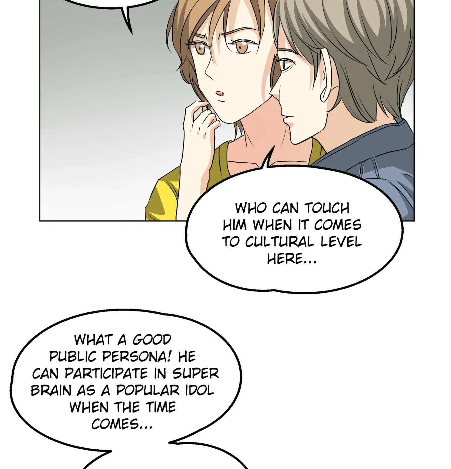 Read Walking in the Rain chapter 12 image 47 on Lezhin