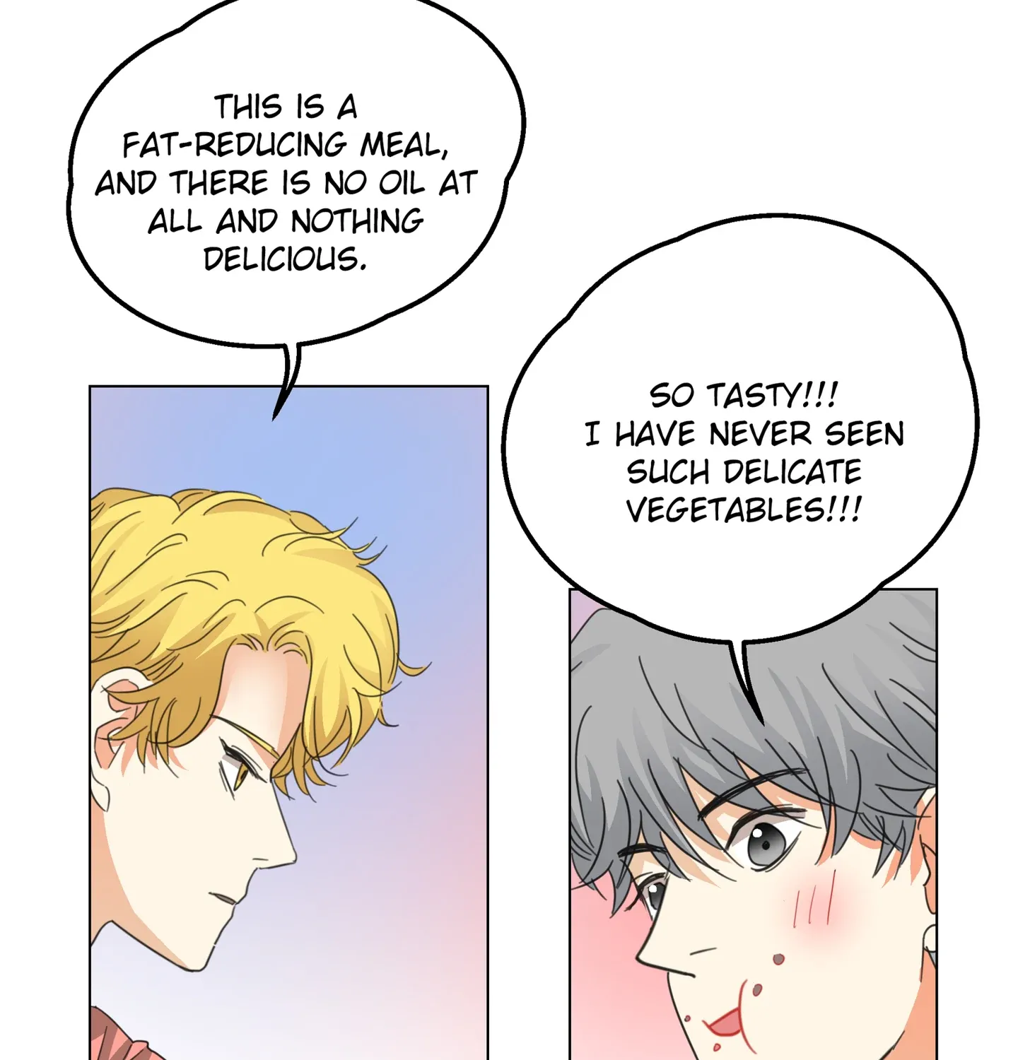 Read Walking in the Rain chapter 12 image 75 on Lezhin