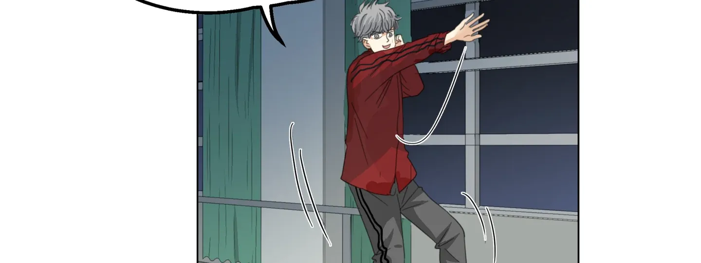 Read Walking in the Rain chapter 12 image 88 on Lezhin