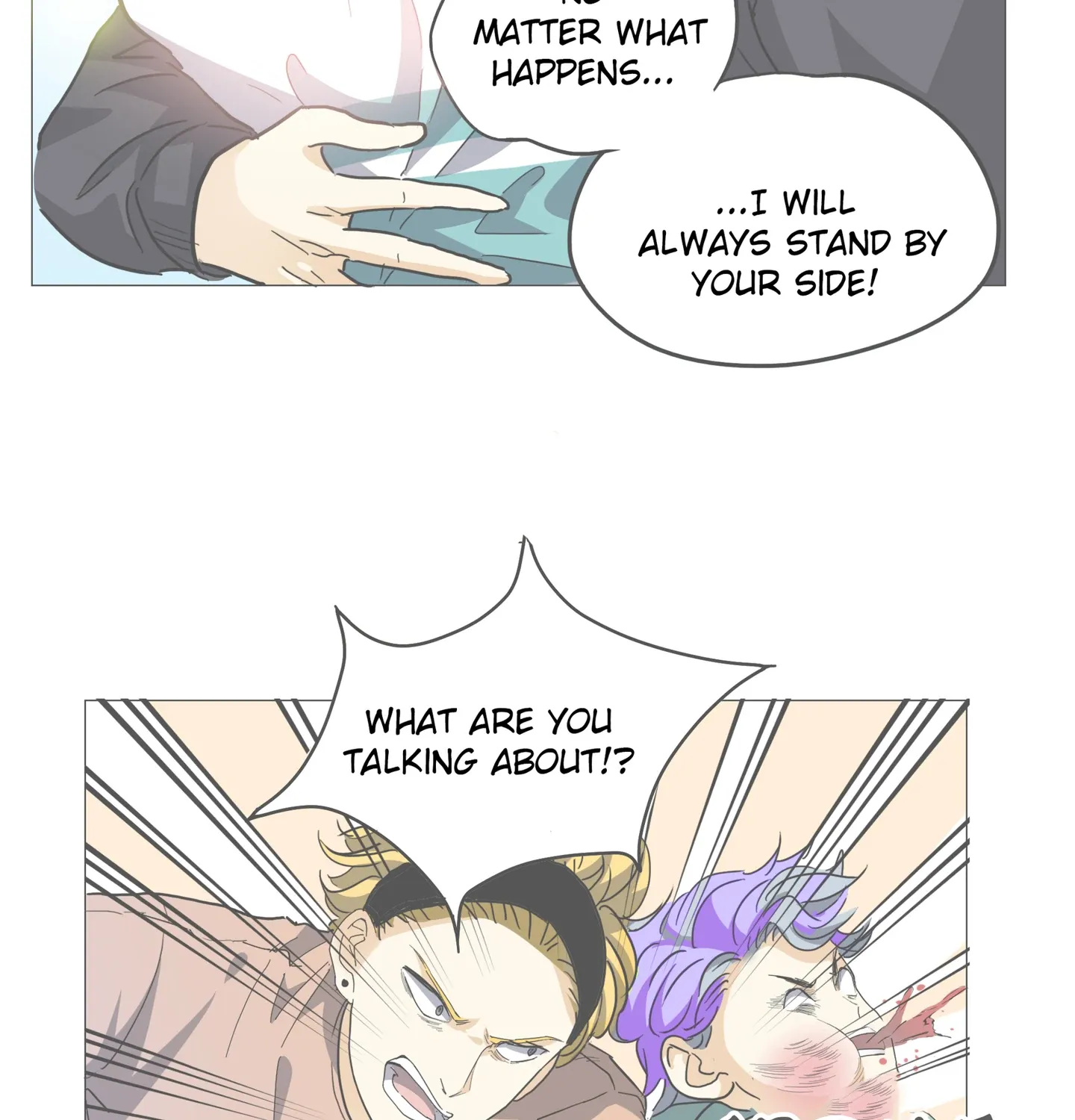 Read Walking in the Rain chapter 14 image 102 on Lezhin