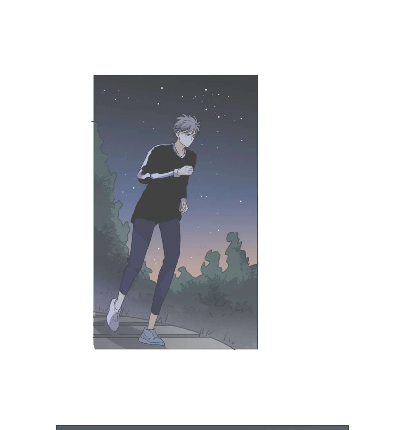Read Walking in the Rain chapter 15 image 85 on Lezhin