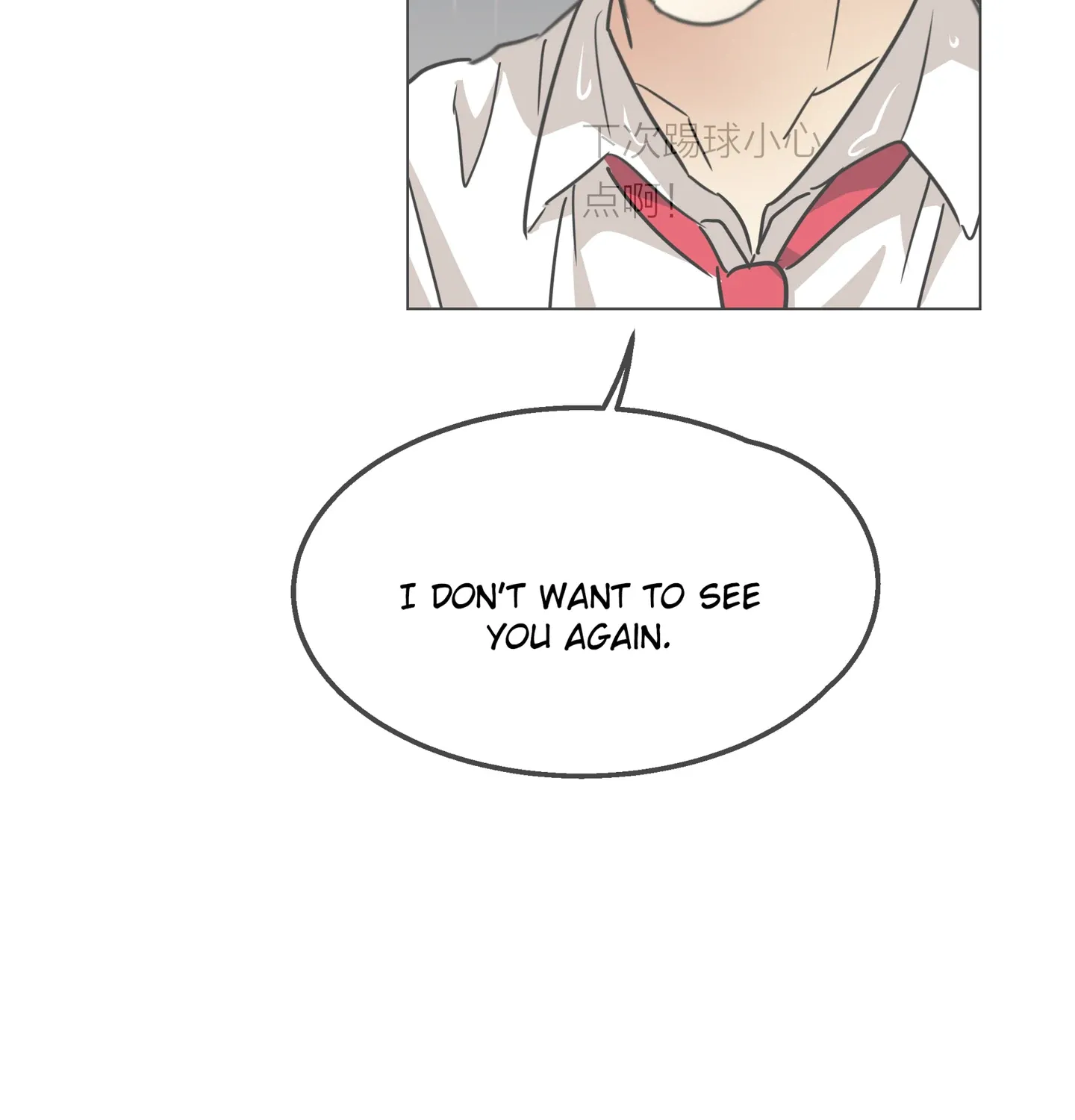 Read Walking in the Rain chapter 15 image 97 on Lezhin