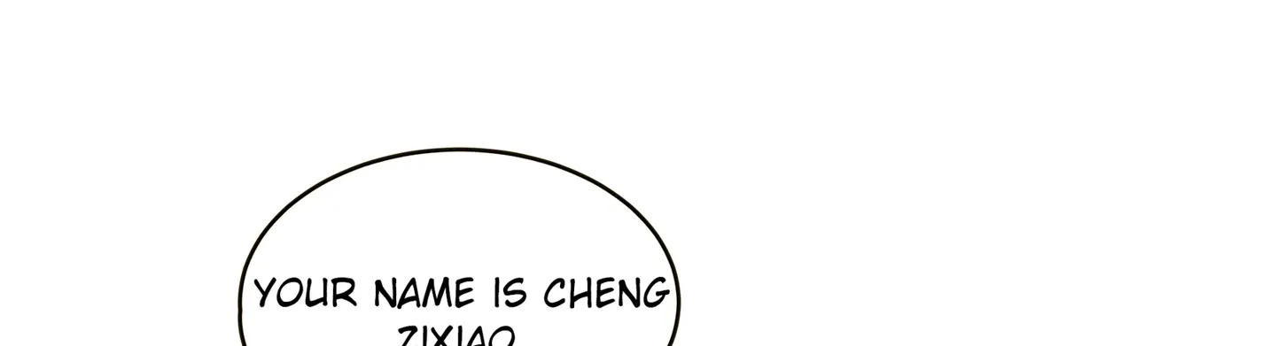 Read Walking in the Rain chapter 17 image 23 on Lezhin