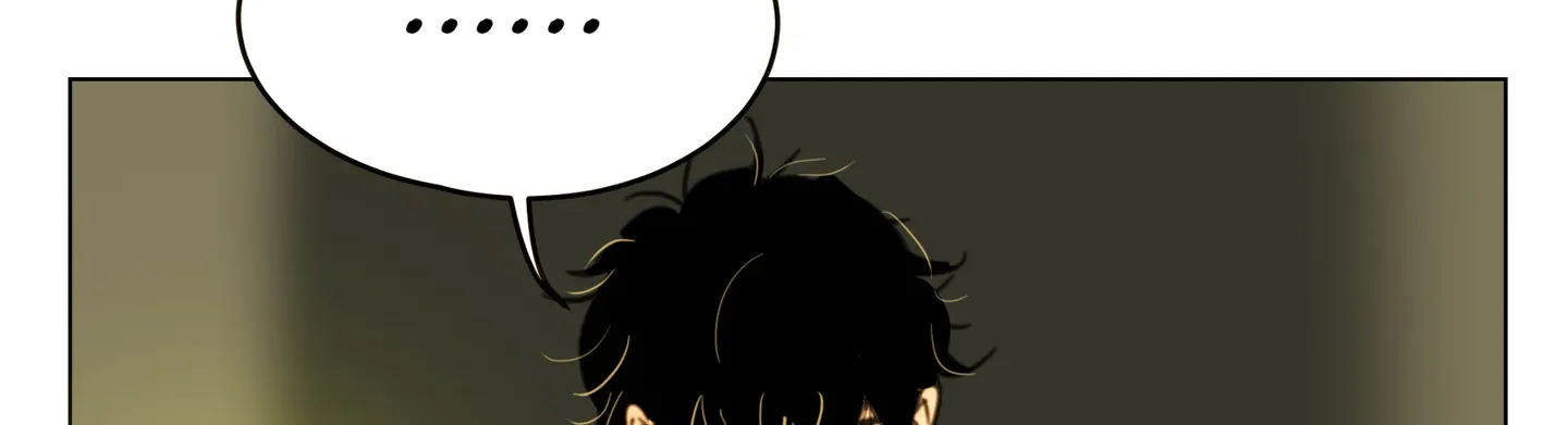 Read Walking in the Rain chapter 17 image 27 on Lezhin