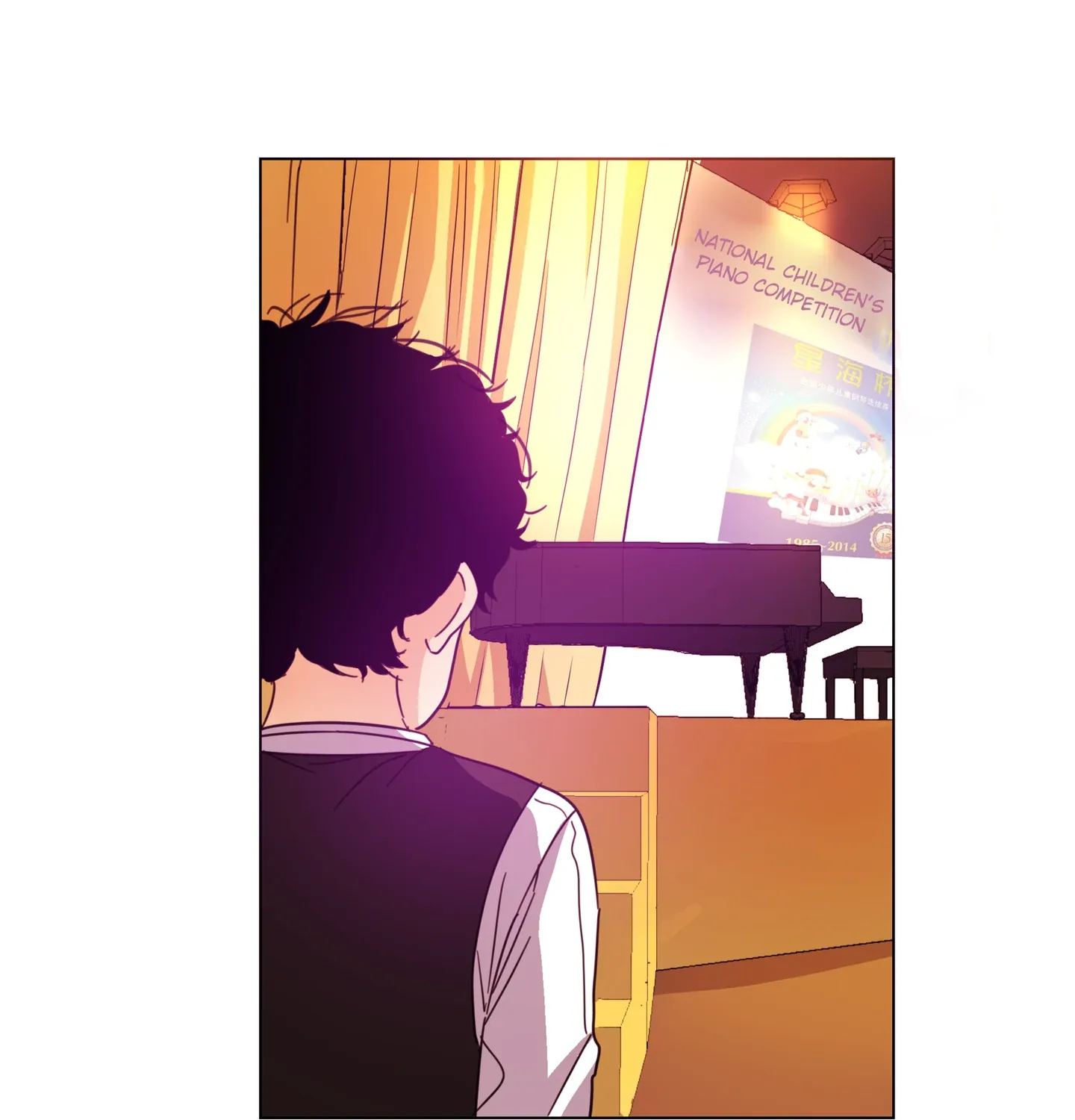 Read Walking in the Rain chapter 17 image 52 on Lezhin
