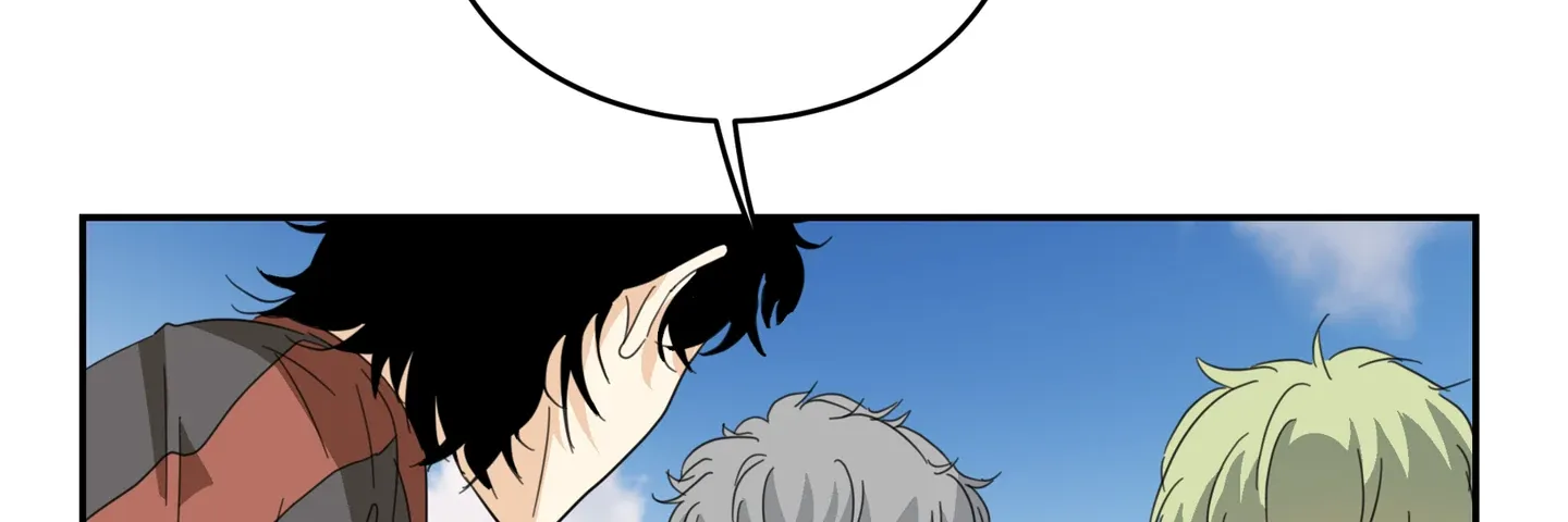 Read Walking in the Rain chapter 19 image 117 on Lezhin