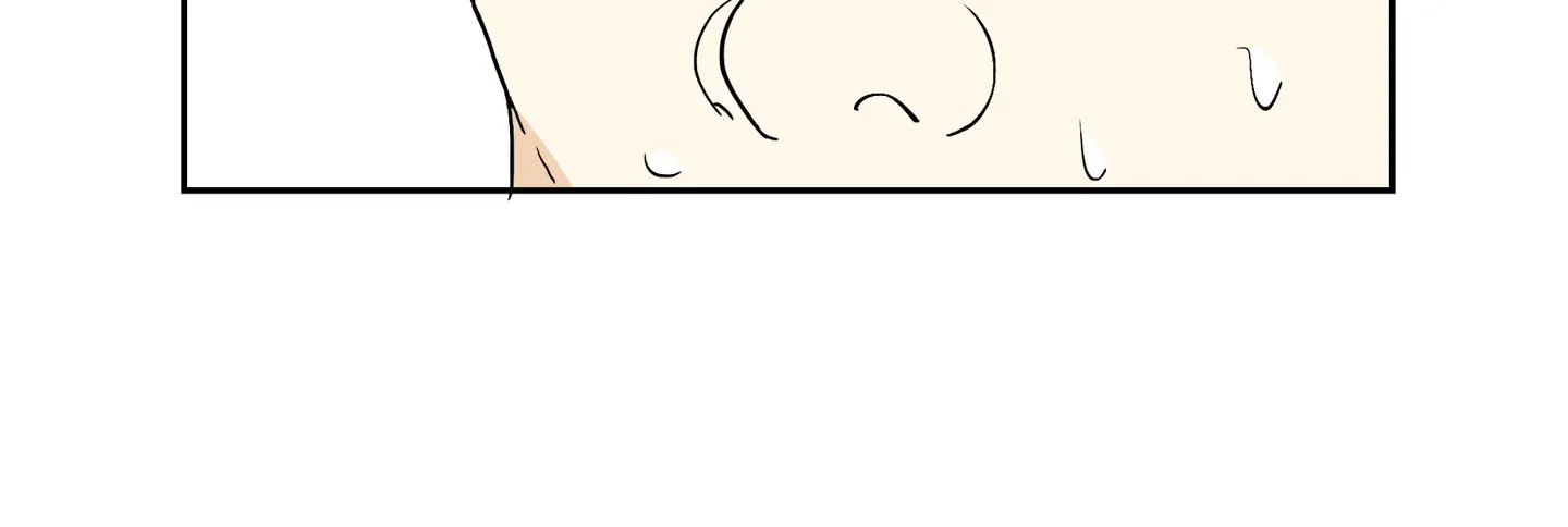 Read Walking in the Rain chapter 19 image 67 on Lezhin