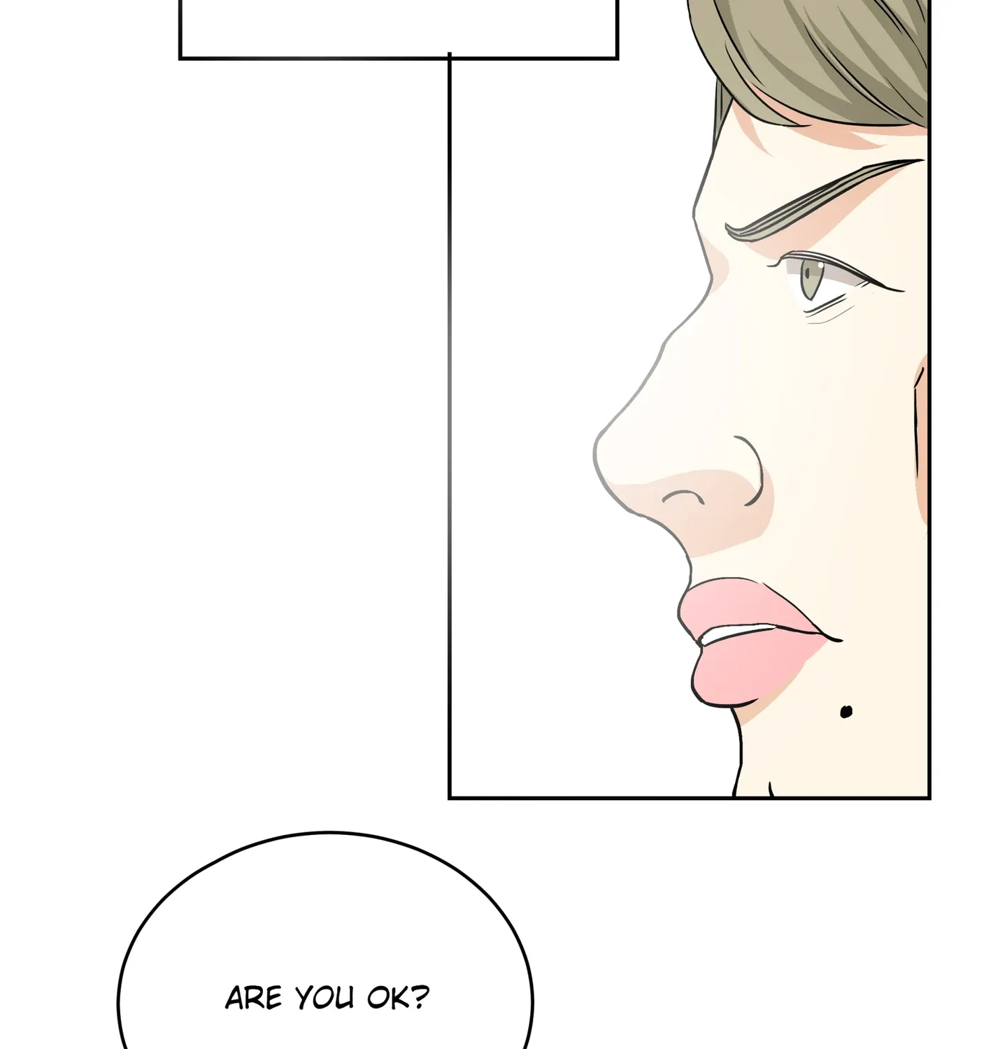 Read Walking in the Rain chapter 19 image 72 on Lezhin