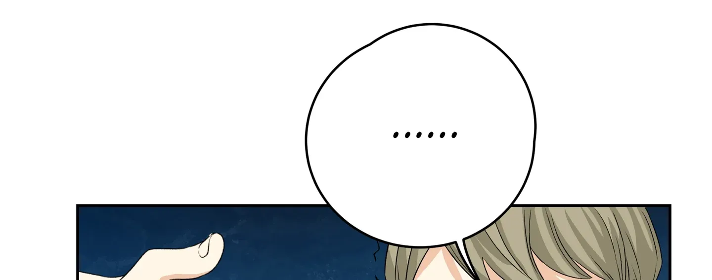 Read Walking in the Rain chapter 19 image 75 on Lezhin