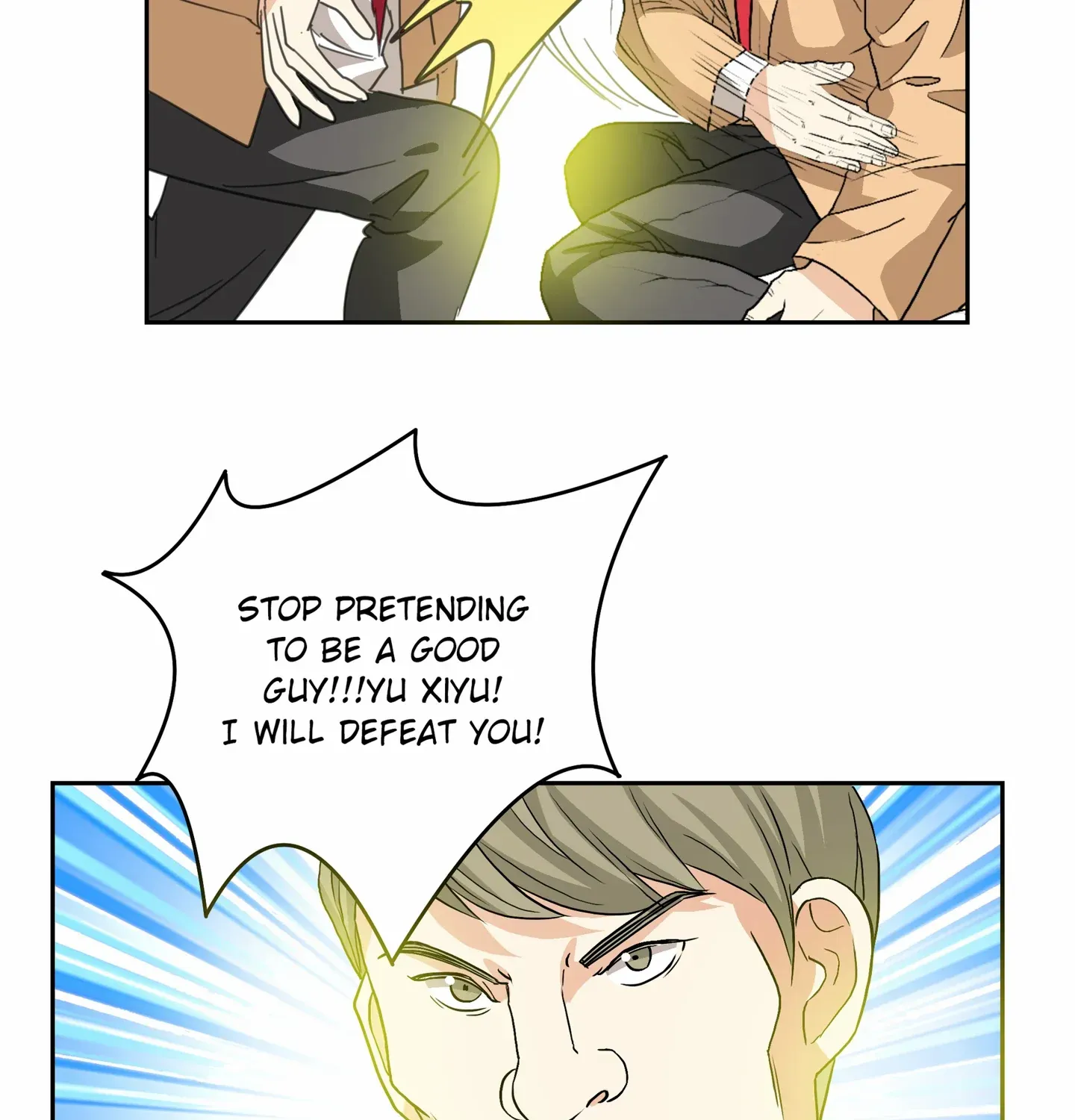 Read Walking in the Rain chapter 19 image 78 on Lezhin