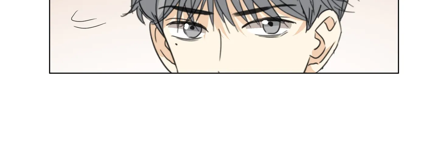 Read Walking in the Rain chapter 20 image 105 on Lezhin