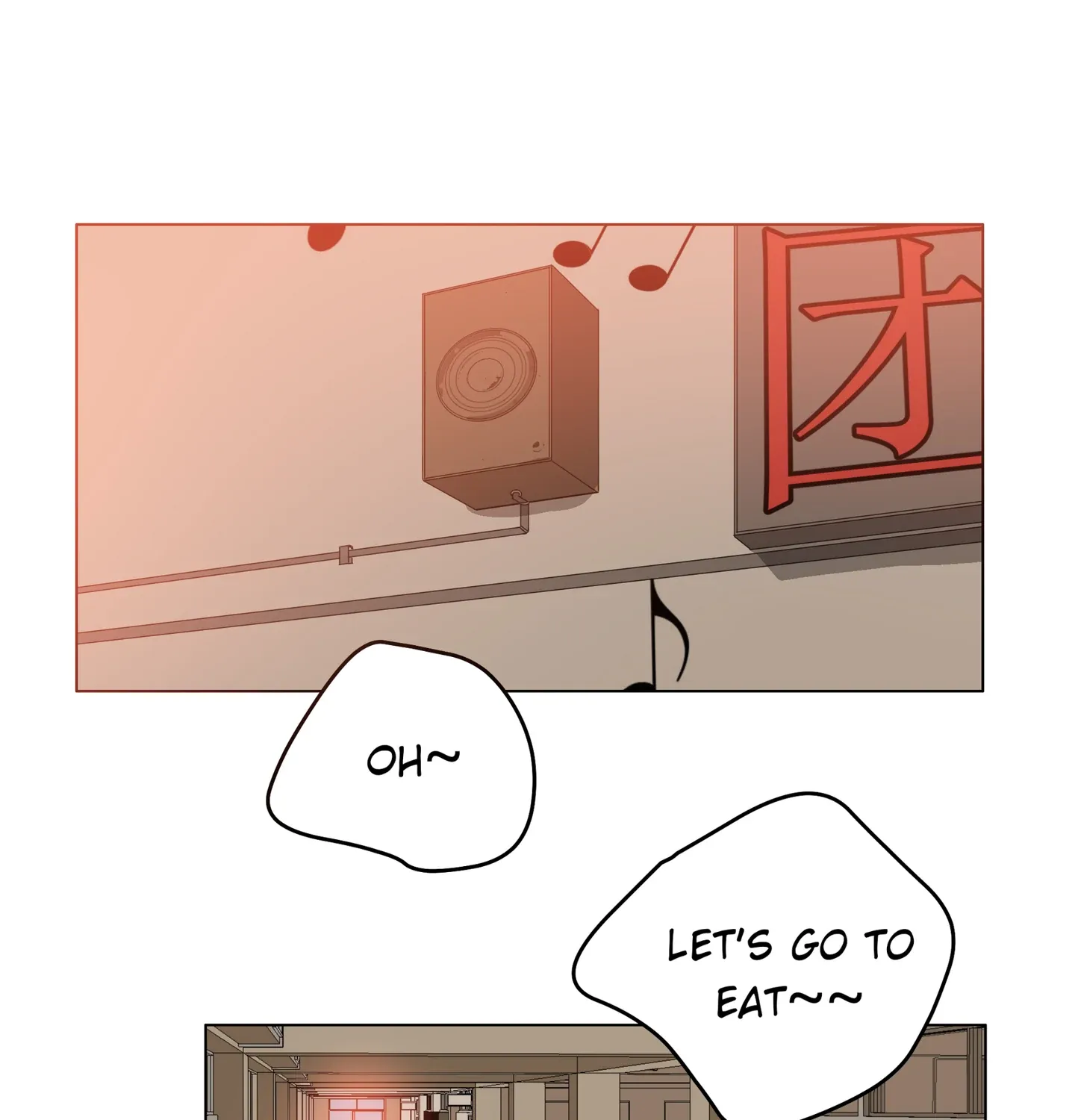 Read Walking in the Rain chapter 20 image 72 on Lezhin