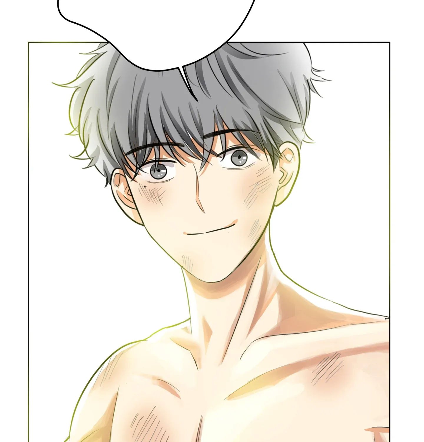 Read Walking in the Rain chapter 21 image 120 on Lezhin