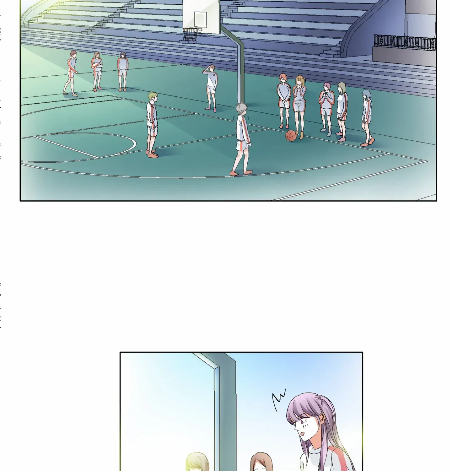 Read Walking in the Rain chapter 21 image 26 on Lezhin