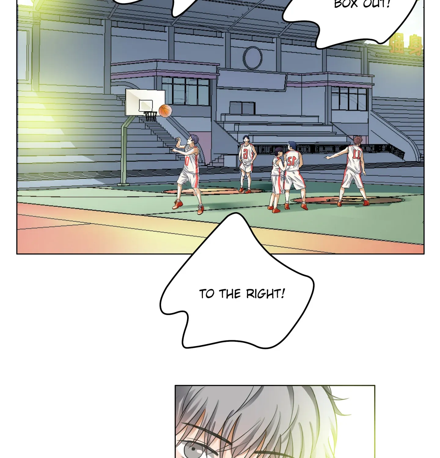 Read Walking in the Rain chapter 21 image 6 on Lezhin