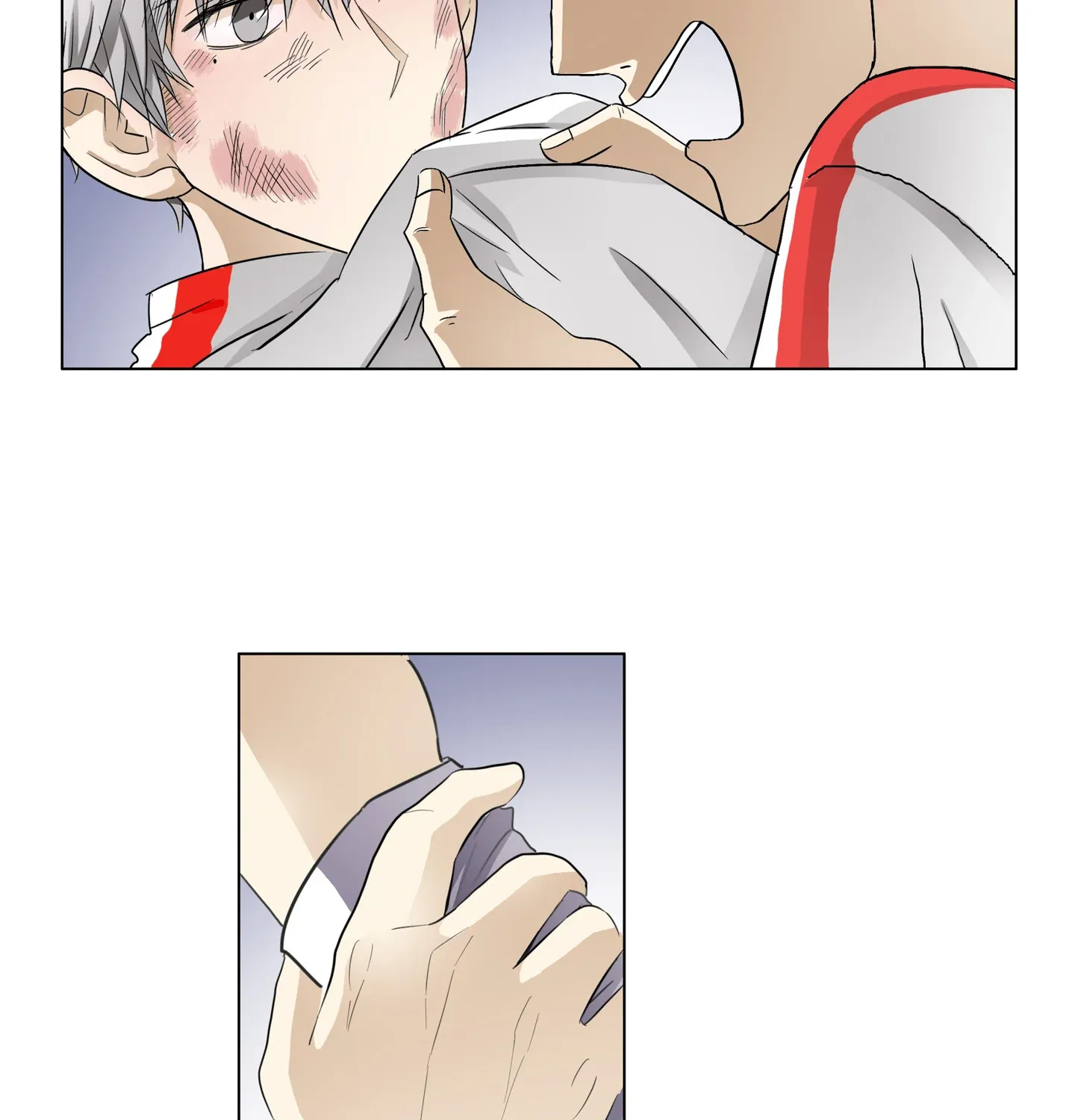 Read Walking in the Rain chapter 21 image 80 on Lezhin