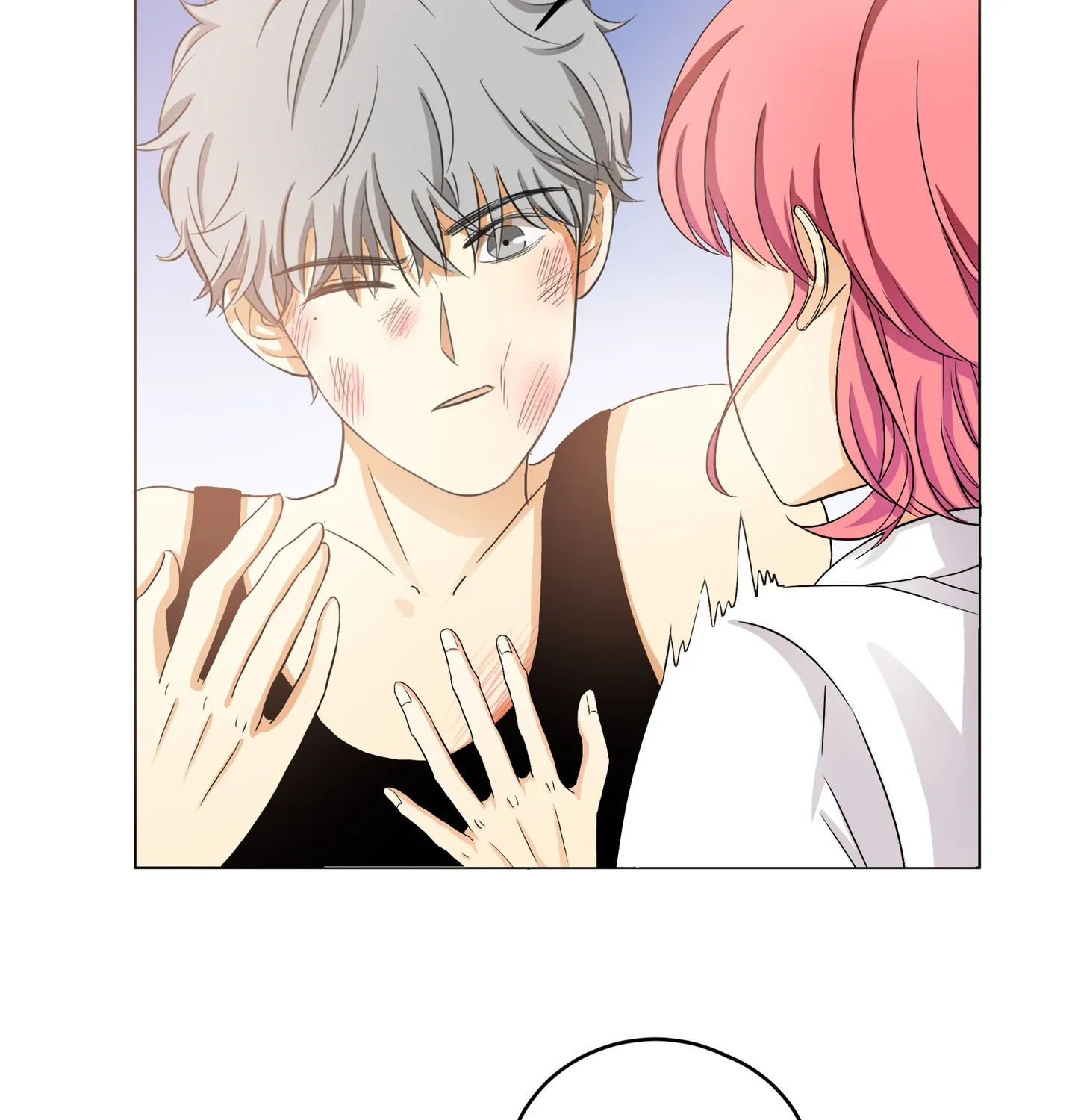 Read Walking in the Rain chapter 22 image 21 on Lezhin