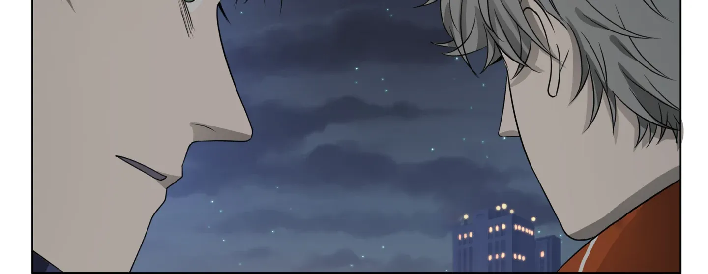 Read Walking in the Rain chapter 24 image 42 on Lezhin