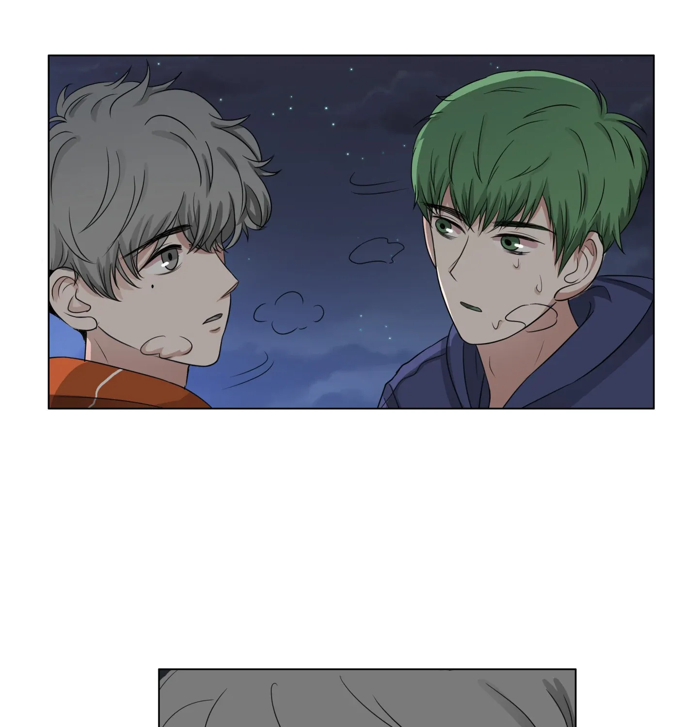 Read Walking in the Rain chapter 24 image 45 on Lezhin