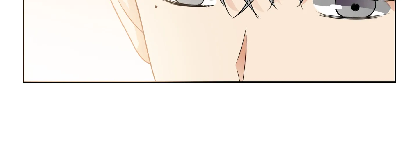 Read Walking in the Rain chapter 27 image 84 on Lezhin