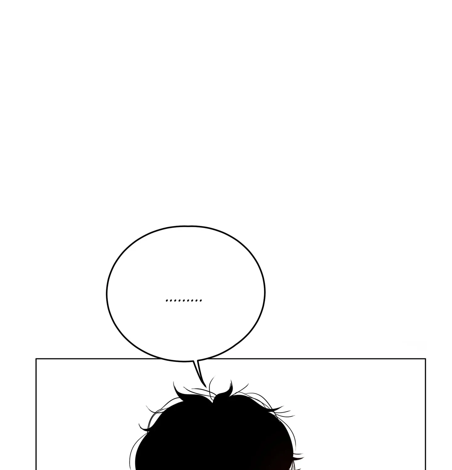 Read Walking in the Rain chapter 29 image 150 on Lezhin