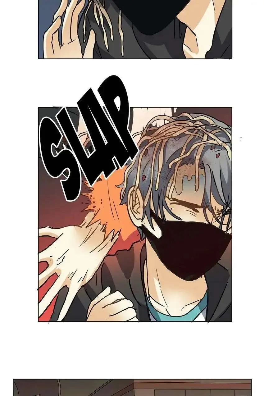 Read Walking in the Rain chapter 3 image 44 on Lezhin