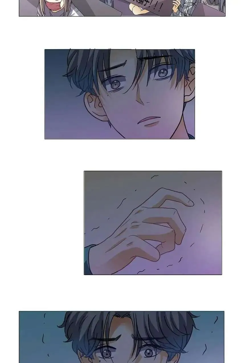 Read Walking in the Rain chapter 3 image 5 on Lezhin